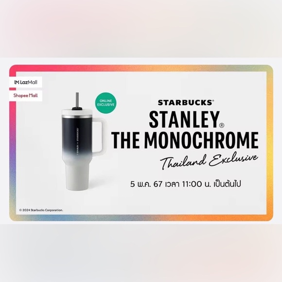 😳SOLD OUT Stanley x Starbucks MONOCHROME BLACK & WHITE GRADIENT Thailand 40oz - Picture 6 of 8